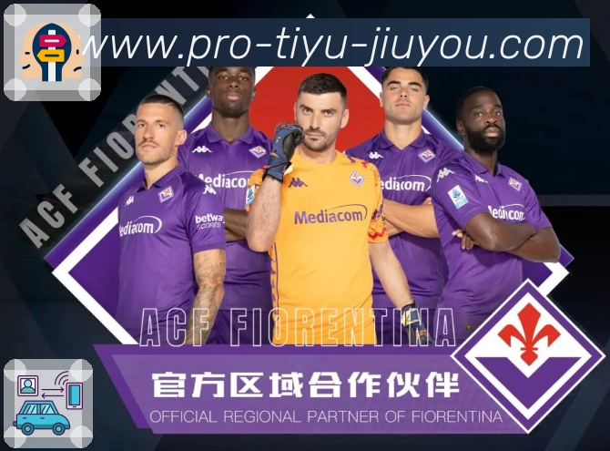 九游体育APP 官方推荐图